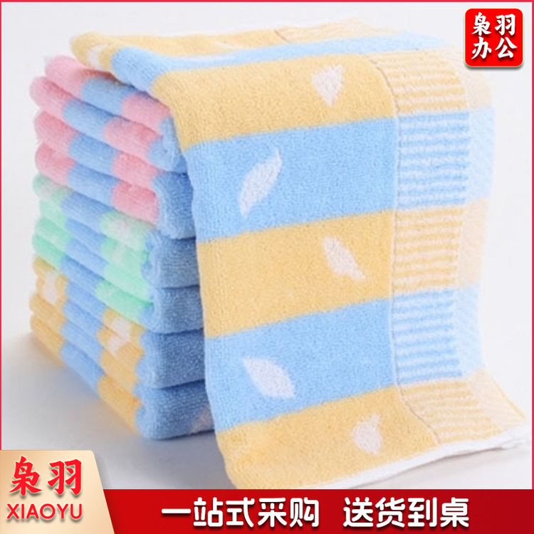 金号 纯棉毛巾 全棉提花面巾 柔软吸水经济实惠A005