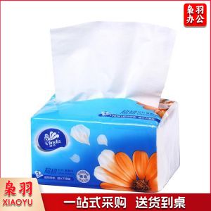 维达 抽纸 V2219三层150抽 3包/提 DBJ202302041355202