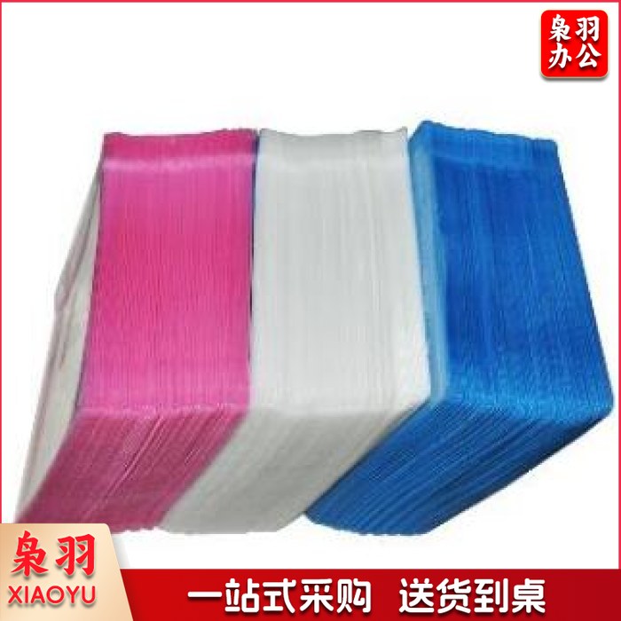 光盘袋 100个/包 颜色随机 （单位：包）