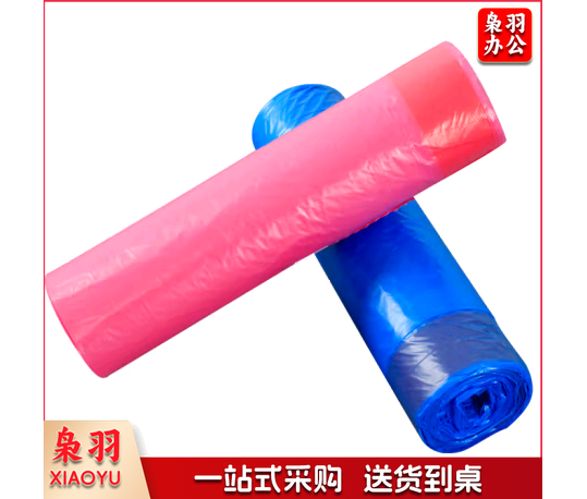 巨联 100*110cm 垃圾袋 黑色/4.5丝   