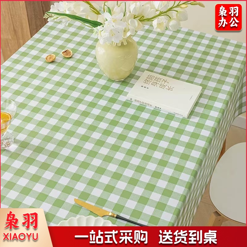 防水桌布 140*180CM