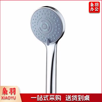 花洒喷头 不含管