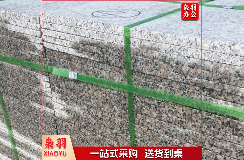 花岗岩  芝麻白灰黑火烧板   黄锈大理石   荔枝面广场路沿庭院地铺石材砖 芝麻灰600*300*30mm