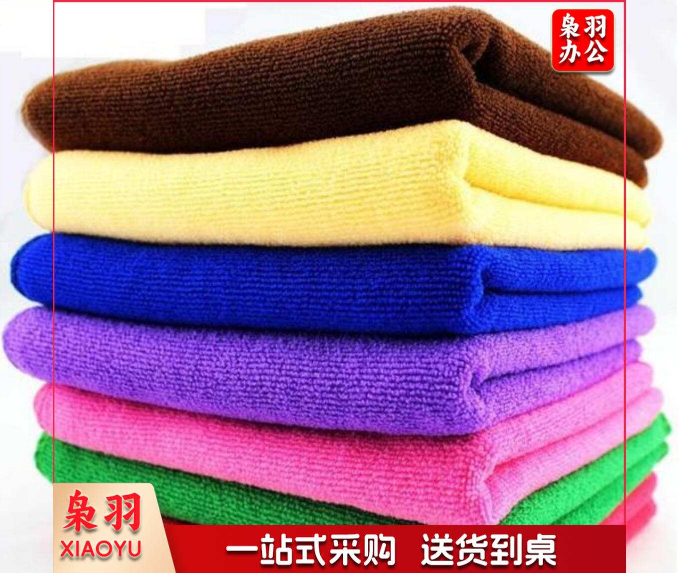 超细纤维吸水纳米毛巾厨房抹布40*40(10块起售)