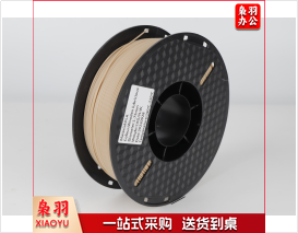 兰度3d打印耗材深木色1kg