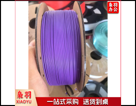兰度3d打印耗材浅紫色1kg