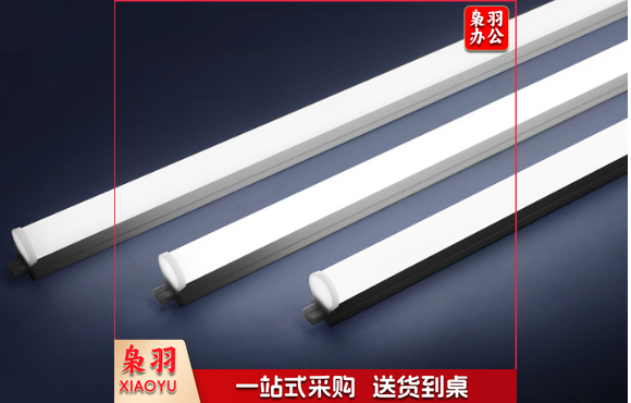 高亮LED灯管0.6米8W