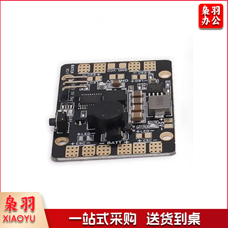 5V/12V多功能分电板