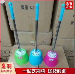 马桶刷 带座马桶刷 坐便器清洁刷 不锈钢长柄洗厕所刷子