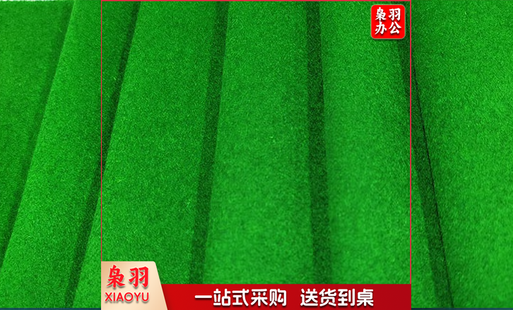 台球桌台尼桌布