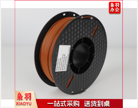兰度3d打印耗材棕色1kg