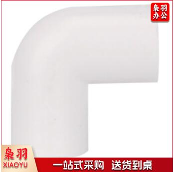 联塑 16PVC弯头 