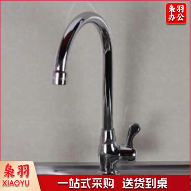高脖长颈水龙头(单冷)