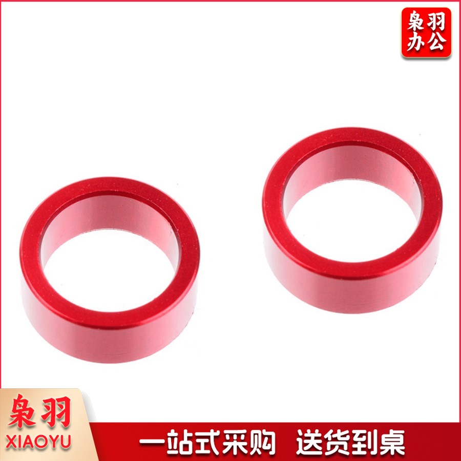 加强套( 铝制 )Φ15