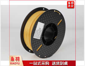 兰度3d打印耗材金色1kg