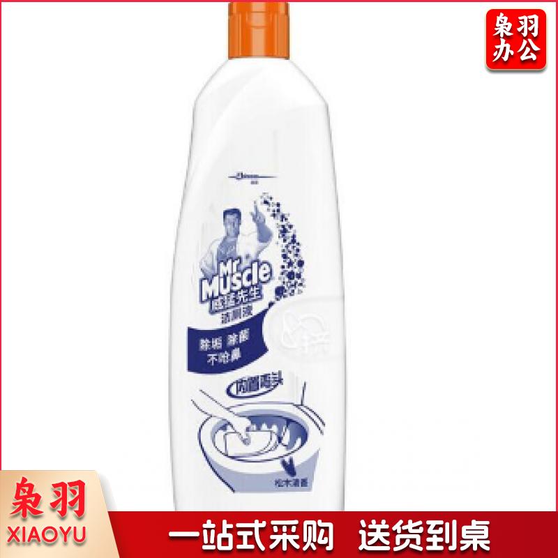 威猛先生 洁厕液