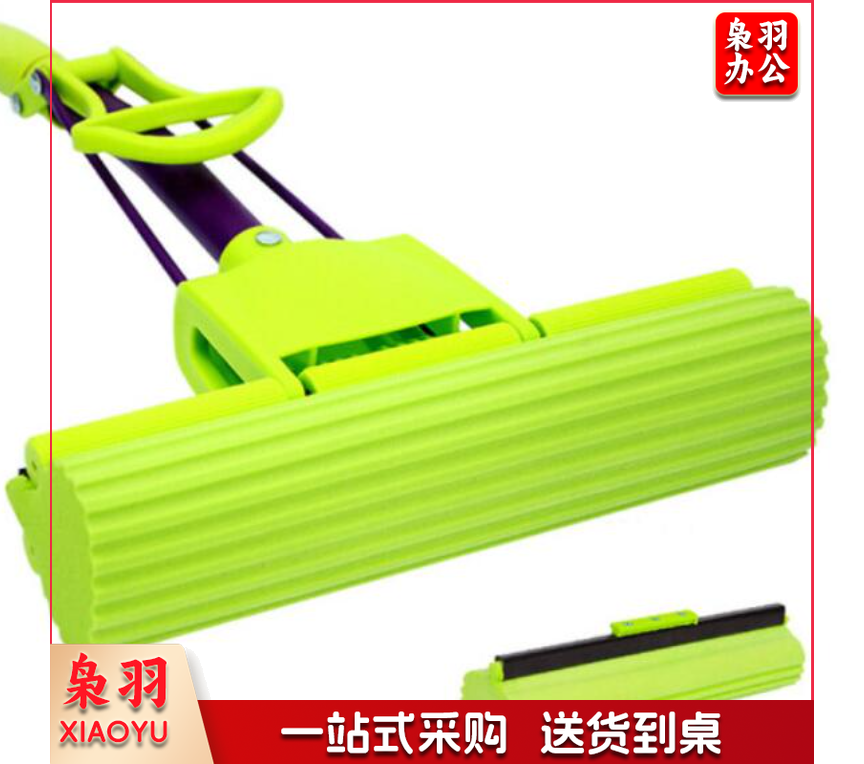 海绵墩布 棉头38cm