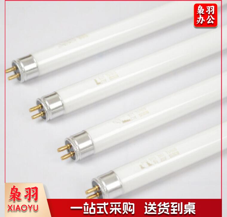 佛山(FSL)T5-21W传统灯管 (900mm长)T5普通荧光灯(50支/箱)JDXC202302052115575