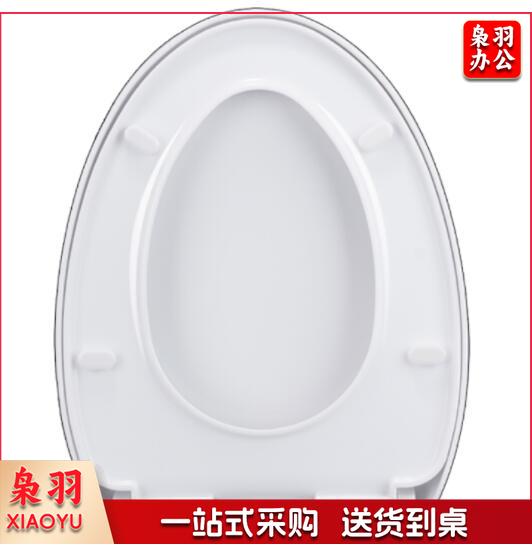 加厚通用马桶盖老式抽水马桶盖子 GV-LSMTG