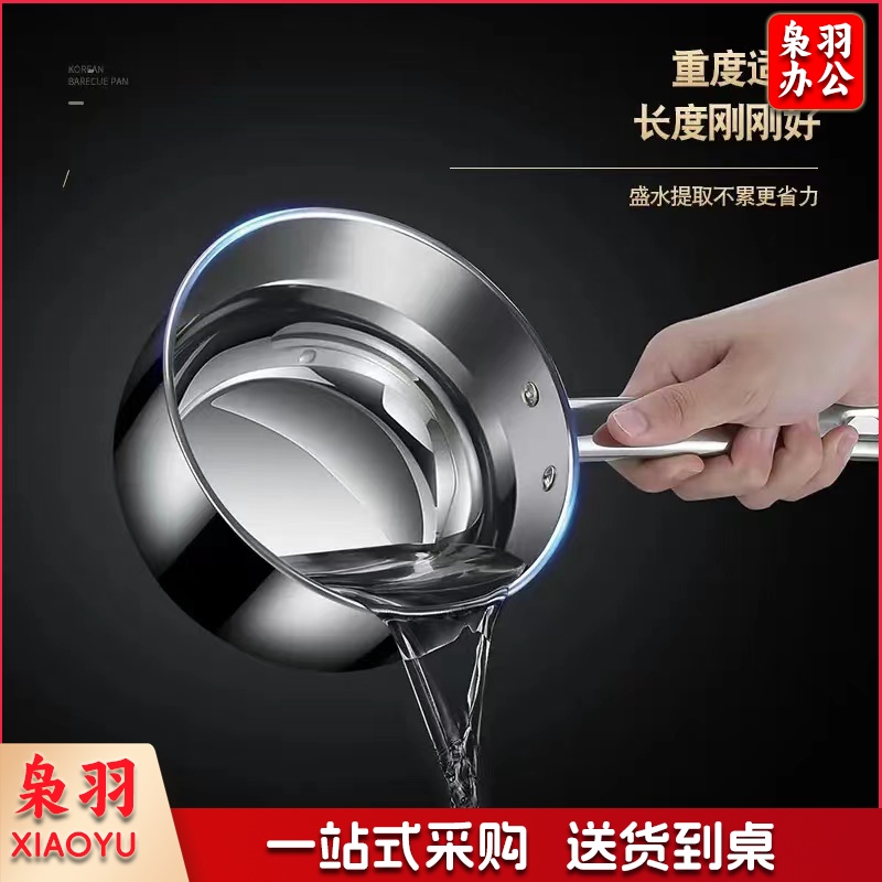 加厚不锈钢水舀子