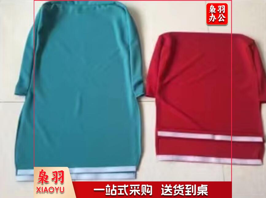 高端定制椅套 棉麻混纺 耐脏/耐磨/易清洗