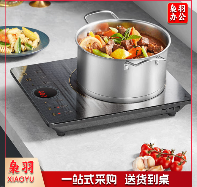 苏泊尔(SUPOR) 秘镜系列 电磁炉 2200W大功率 超猛火