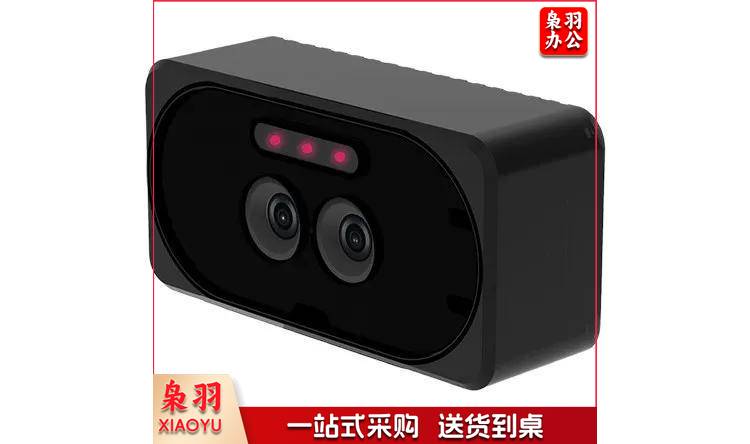 智能双目活体检测仪 HX-FR600  黑色
