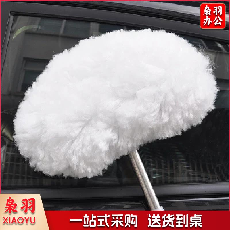 车刷 大刷子 可调节长把刷