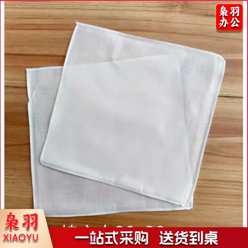 扎染手帕 冷水方巾 小方巾20*20CM