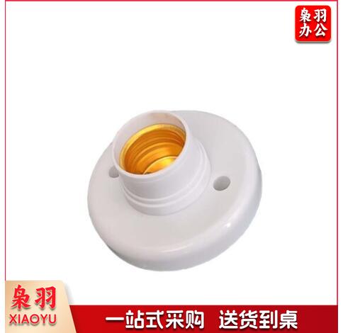 国标 LED灯泡E27螺口圆灯座