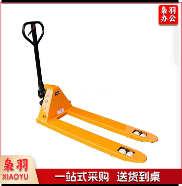 赫力斯液压搬运车