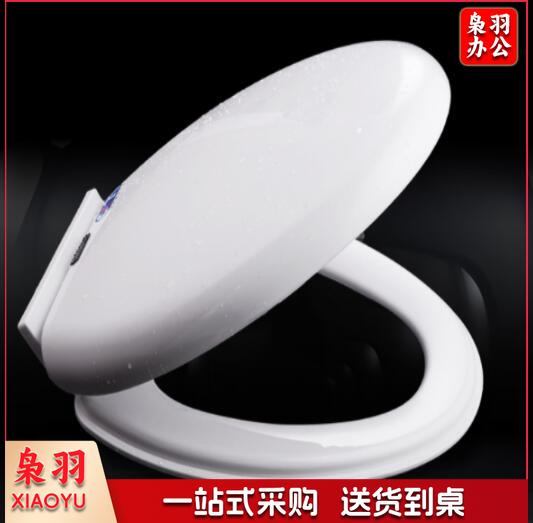 马桶盖 马可波罗