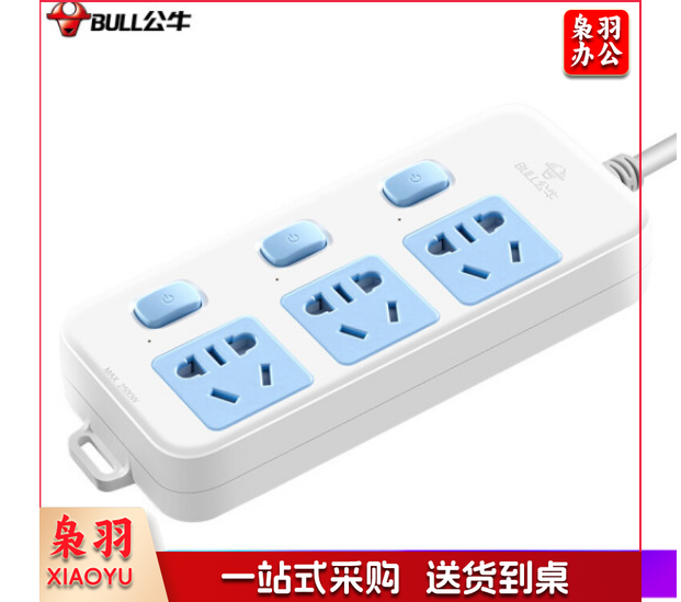 公牛(BULL)GN-314插座 3位分控1.8米