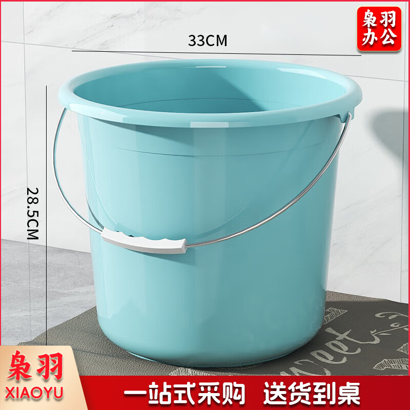 塑料水桶加厚洗衣桶家用PP塑胶桶学生宿舍洗澡桶大号提手储水桶 18L蓝色水桶