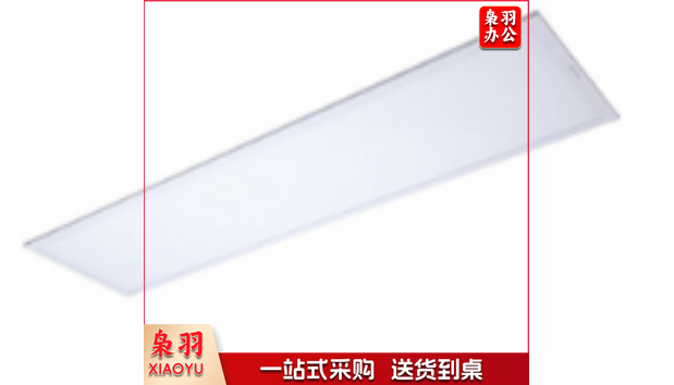 集成吊顶300*1200平板灯 38W