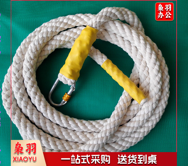 攀爬绳臂力锻炼，超粗特制，根据需要选择长短棉绳