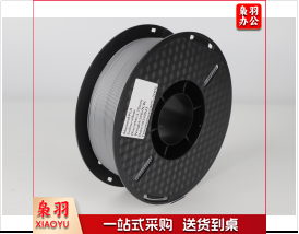 兰度3d打印耗材银色1kg