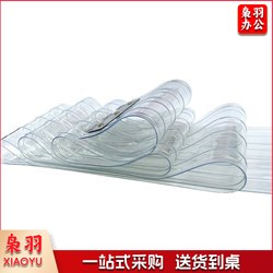  水晶板门帘子  软门帘 90/平米