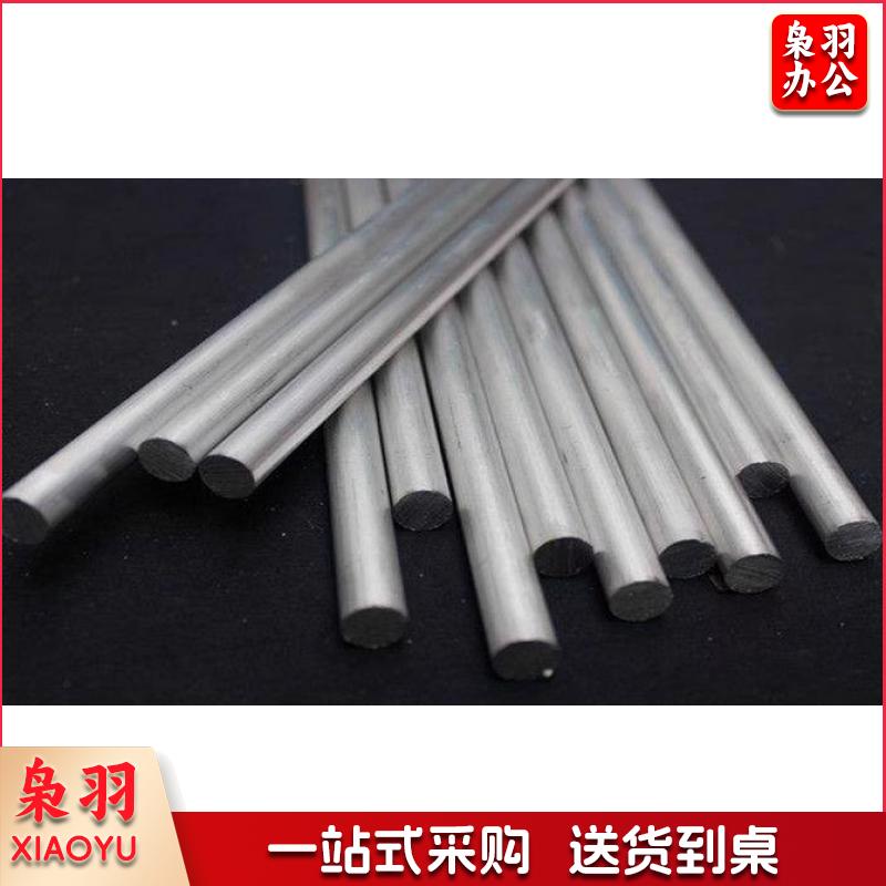 2A12铝棒 外径35mm长度1米/根