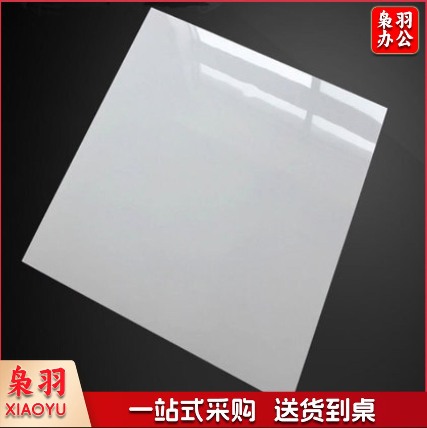 抛釉通体抛光瓷砖亮光600x600纯白色客厅卧室地砖 (防滑地砖) 6片/箱