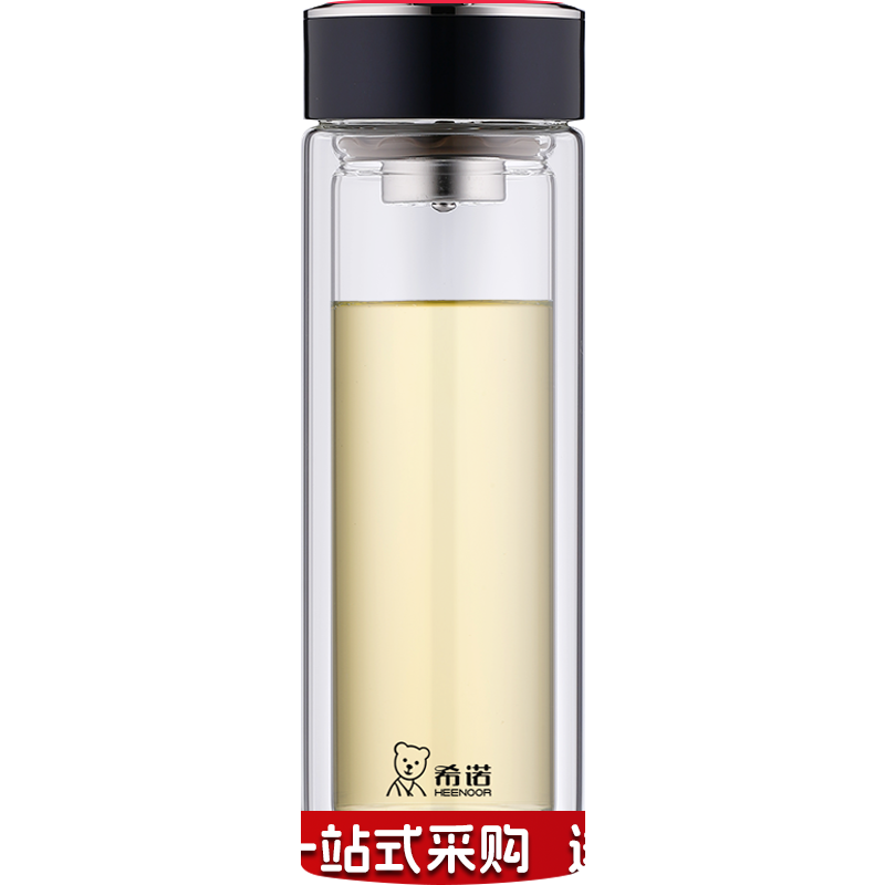 希诺(HEENOOR) 玻璃杯双层隔热茶杯男士商务办公泡茶带滤网便携车载水杯 XN-7081中闪银灰【310ml】