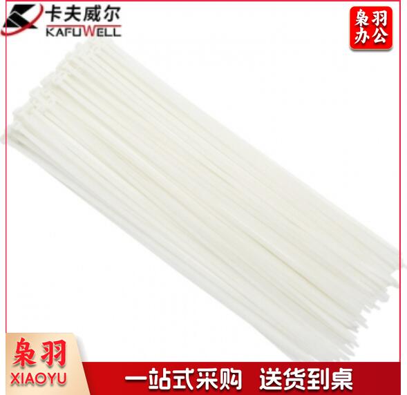 自锁式尼龙扎带大号加长 扎线带  500mm 白色