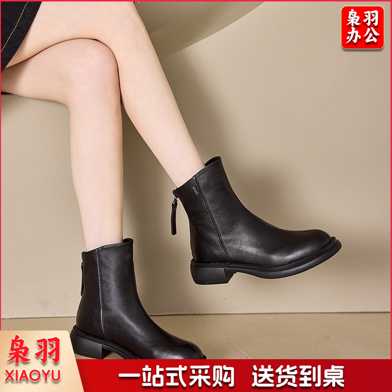 2024秋季新品真皮复古马丁靴女韩版后拉链显瘦女靴一脚蹬休闲女鞋