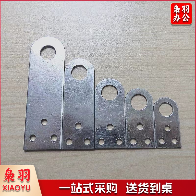 老式锁扣门鼻子防盗门焊接铁片锁扣 90平门鼻