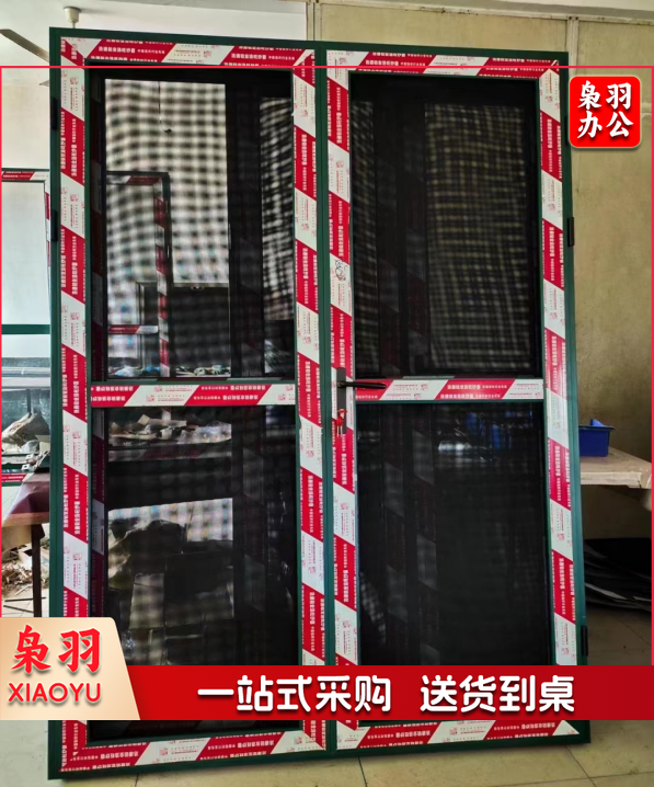 对开金钢网纱门