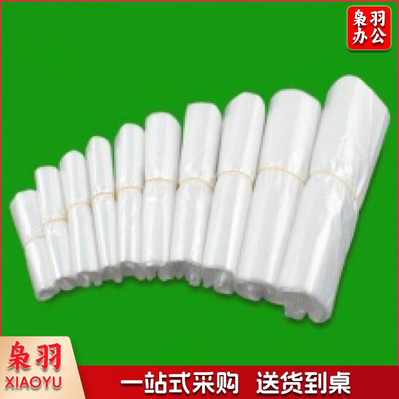 加厚食品袋（白色）（40*30cm）（100个/把）