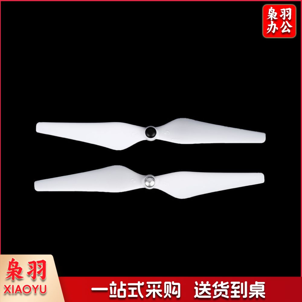 9450自锁桨通用大疆DJI Phantom3精灵2 3螺旋桨F450 F550正反桨叶