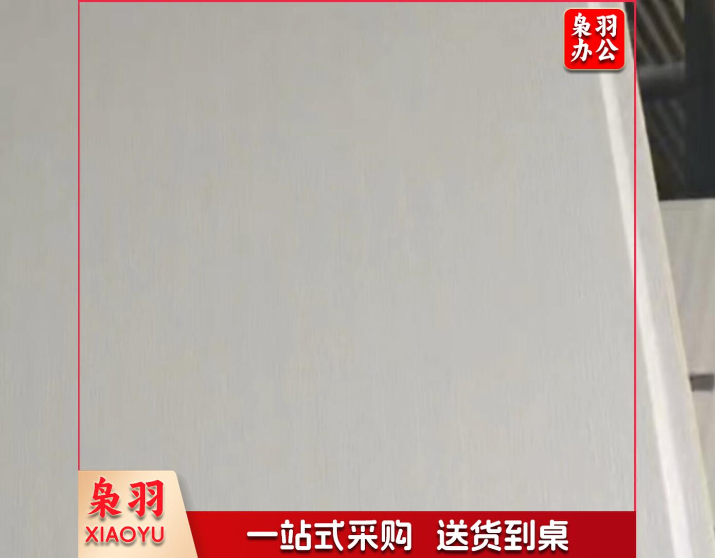 PVC  护墙板  单板长3米  宽40cm