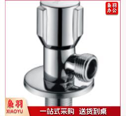 全铜加厚 冷热水快开三角阀 八字阀 止水阀 LD107