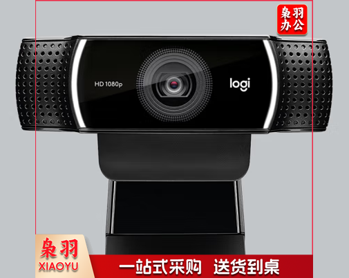 罗技(Logitech C270i高清USB网络摄像头 家用摄像头 电脑摄像头 电视摄像头 台式机摄像头 网络课程摄像头 TJHX03241714006996